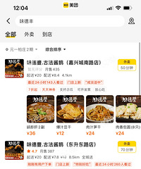 ����������ô�����ˣ���������ʱ�俪ʼ�䳤��