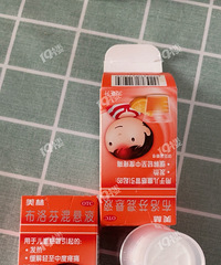 ȥ���������� �о�����Ѿ���ս�������ˣ�