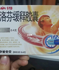 ���ѿ���������Ҫ������͸��ͻ������ţ��������������������ᡭ