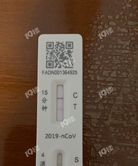 �������ˣ�û�д�˵�еĸ��ղ��� θ�ڻ�����ĺã�