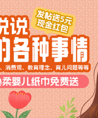 ɹ�������¡������ĵá��������� ��5Ԫ�ֽ�����������ֽ��