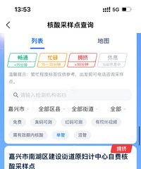 ���ѣ����˲��ֺ��������������������ᱨ����ܳ�24Сʱ����