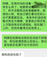 �������� �Һ�������ĶԻ��������չ˺ö����д���