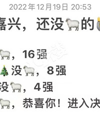 ��1.10û���򿨡���û����¥�����򿨣�����Ҫ��������Ȧ����