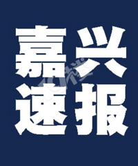 �������̳���Ѷ��2�Ұ˰۰飬��Թ㳡Ӫҵʱ�䶼�б䣡