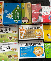 ��Ӧ���ܶ��ĵ��������� ���ڱ����˴󲿷�ҩƷ��