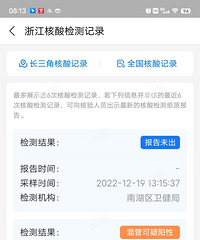 ���˺����Ǳ�����ǰ�����ĵ��� �ӽ�48Сʱ�˻�û�������