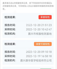 �ֵ��ǽ����ǣ����ȳ�����...