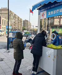 С�ݱ��ˣ����˺�������ݡ���������������վ���ܿ�������ҩ��