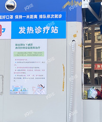 С�ݱ��ˣ����˺�������ݡ���������������վ���ܿ�������ҩ��