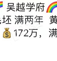 [����]�Ƽ��Ƕ��ַ��۸��ִ��µͣ�