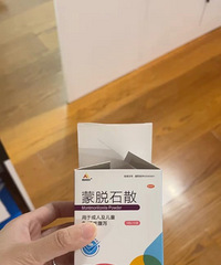 ��һ����Ϳ�ʼ��ϡ �����ֿ�ʼ�� ��һ��Ӧ������