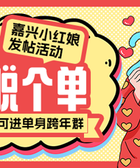 ����ǰ�Ѹ������Ҹ�taһ����꣡һ������굥��Ⱥ��