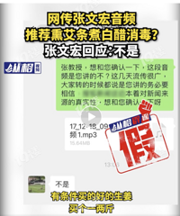 һ����Ƶ�������Ƽ�Ѭ������״����������ĺ꣺������˵�ģ�