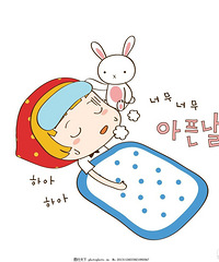 ��Һ������˼��죿���Ǽҵĵ�4���û������������