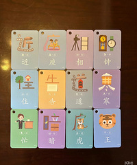 �Ժ��ӵ�ѧϰҪ��ܼ� �����ӵ�����������������ѧϰ����