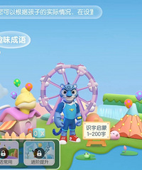 �Ժ��ӵ�ѧϰҪ��ܼ� �����ӵ�����������������ѧϰ����