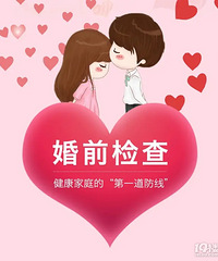 ��ǰ��鶼��Ҫ����Щ��Ŀ��