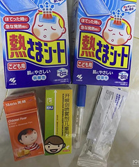 �����������ᰡ���ҼҺ���Ҳ������ ���ﺰ���ѹ��ѹ�