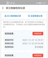 һ������˻�ûת�����ȵĿ�Ҫ�����ˡ�