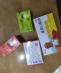 �׶�԰�Ѿ���ǰ�ż��� ��������С���� ������ֻ�ܶ����