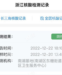 �����ˣ��������ں�����53Сʱ���ܳ��������