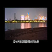 һ��Ӣ�۵ĳ���