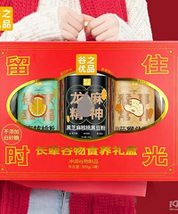 �����Ͱ���/�͹���/���ҳ� ��Щ�������� ʵ����ů��