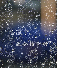 ���Ѹ�����8.8w�Ĳ���ת��������һ����20��ĳ������б�Ҫ̸��