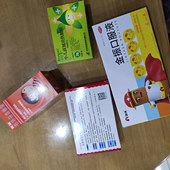 ����ҩ���ݳ�