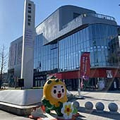 �����￪ҵ�ڼ���