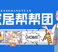 衣柜定制避雷!说自己是千年舟品牌 都是假的