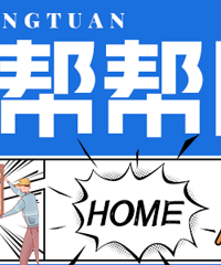 嘉兴装隔音窗 有哪些公司靠谱?求推荐!