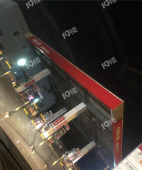 ����վ��ô�������ˣ���ѡ���˼ܲ�סû�Ͱ���