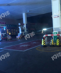 ����վ��ô�������ˣ���ѡ���˼ܲ�סû�Ͱ���