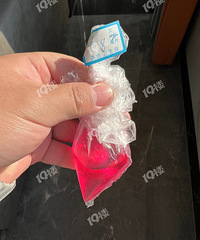 ҽԺ̫���ˣ���������ҩ �Ѿ�ֱ���ñ��ʴ���װ�ˡ���