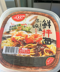 ����ڵ���ʳ�����ˣ����˳Ե�ڻ�