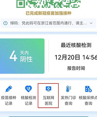 ���˽������������ˣ������ˡ�������ҽԺ���ȹ��� ���������