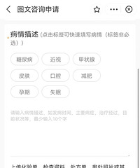 ���˽������������ˣ������ˡ�������ҽԺ���ȹ��� ���������