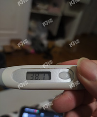 ��������о��°�����ʹ �������� �������Ϸ���38��