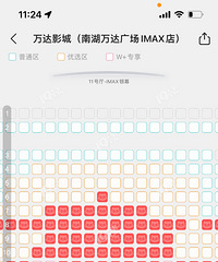 [����]����Ӱ�����鲻�������ո���4�� ���������Ρ�