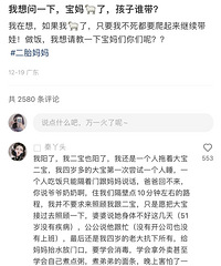 ���˺� ����˭���ޣ��ö౦�����˻��ǵü�������...