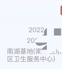 ���˺���ʲô�����𣿻��������ʲôӰ����