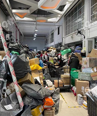 ���վ��˫11�����һ�Ρ���ը��������˫12�Ŀ�ݻ�û����