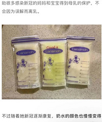 �����¹ں���֭��Ȼ������ �ǻ��ܼ���ιĸ����