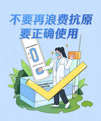 ��Ҫ�˷ѿ�ԭ�ˣ�ɶʱ���׼����ס��5�㣡