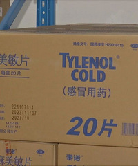 ���ڵ������ˣ�95��ݿ�ԭ+24000ƿ������������+1500ƿ���֣�