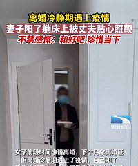 ����侲���������飬�����ɴ��ϱ��Ϲ������չˣ���ʱ������