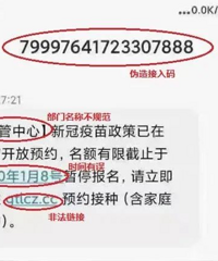 �����������ļ����ˣ�ע������թƭ��