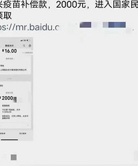 �����������ļ����ˣ�ע������թƭ��